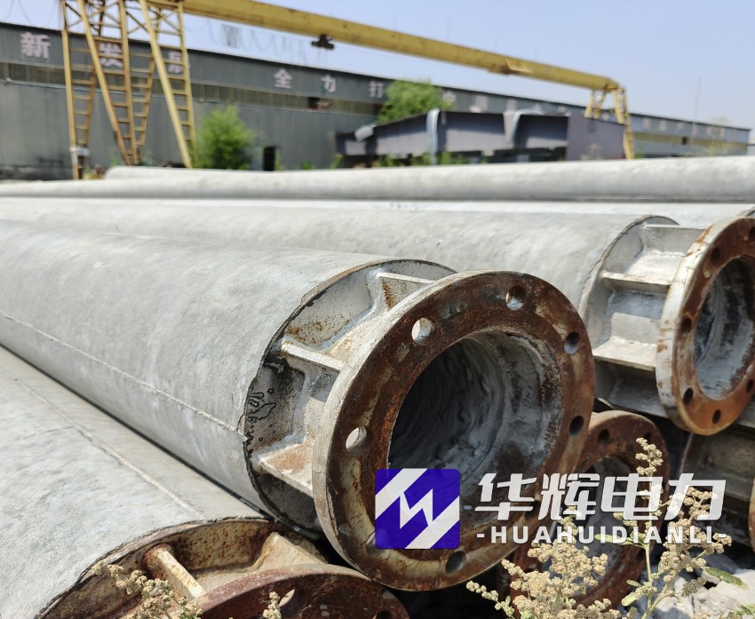 金口河18米水泥电线杆